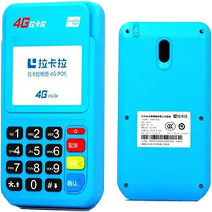 简阳拉卡拉电签版扫码POS机